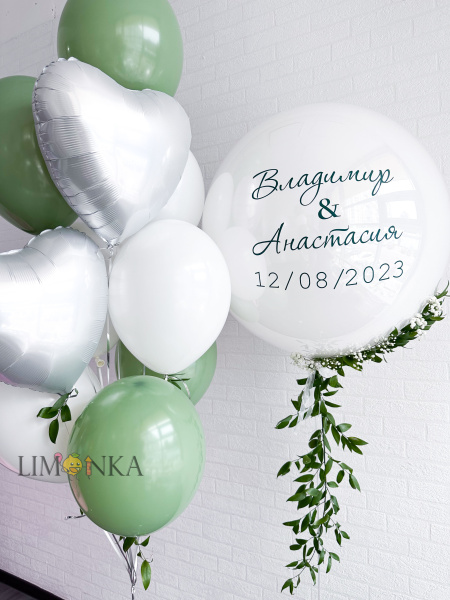 SEO информация